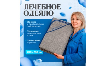 Крем с эфтидермом МАЛИКа уже в продаже!