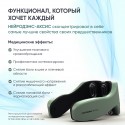 НЕЙРОДЭНС- АКСИС (ОСТЕО) Аппарат для электростимуляции шеи и плечевого пояса