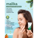 МАЛИКА крем для лица и тела