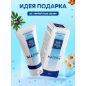 Крем для лица и тела МАЛИКА с EPIDERMOSIL