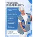 Одеяло лечебное многослойное Малика *ОЛМ*01 ( ДЭНАС-ОЛМ)