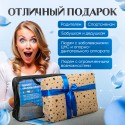 Одеяло лечебное многослойное Малика *ОЛМ*01 ( ДЭНАС-ОЛМ)