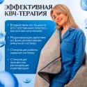 Одеяло лечебное многослойное Малика *ОЛМ*01 ( ДЭНАС-ОЛМ)