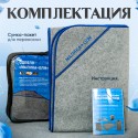 Одеяло лечебное многослойное Малика *ОЛМ*01 ( ДЭНАС-ОЛМ)