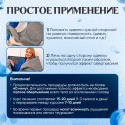 Одеяло лечебное многослойное Малика *ОЛМ*01 ( ДЭНАС-ОЛМ)