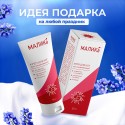 Крем для ног МАЛИКА 